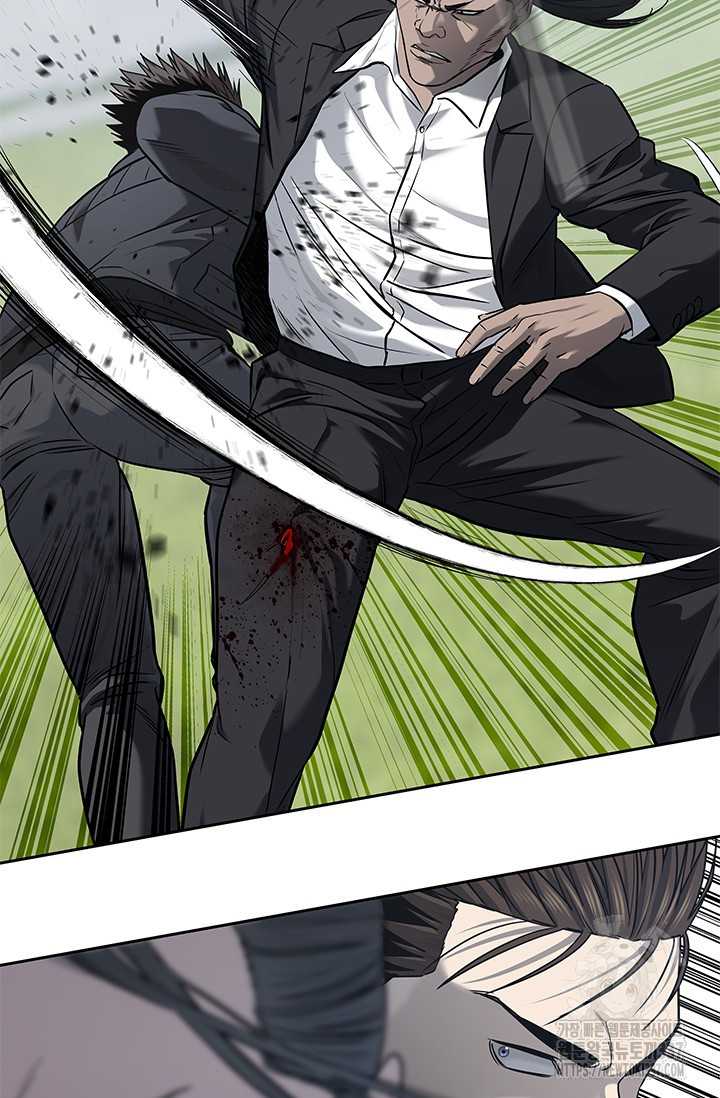 Đội Trưởng Lính Đánh Thuê Chapter 221 - Trang 2