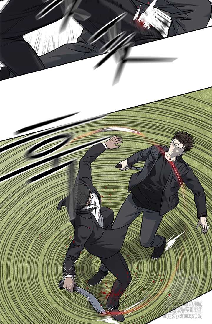 Đội Trưởng Lính Đánh Thuê Chapter 221 - Trang 2