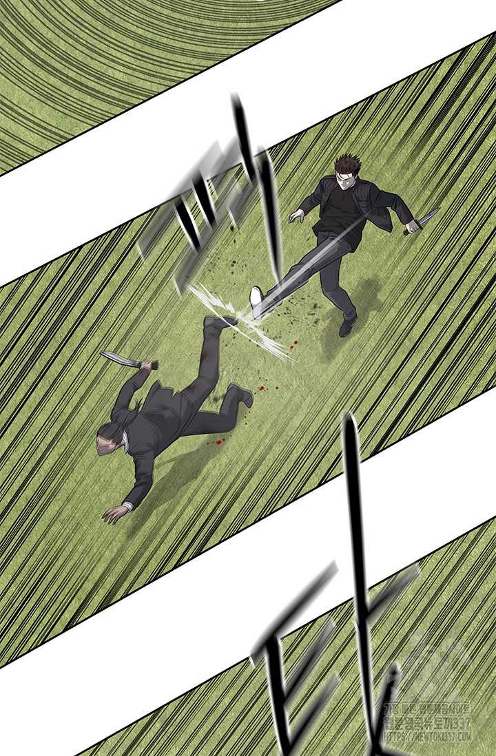 Đội Trưởng Lính Đánh Thuê Chapter 221 - Trang 2