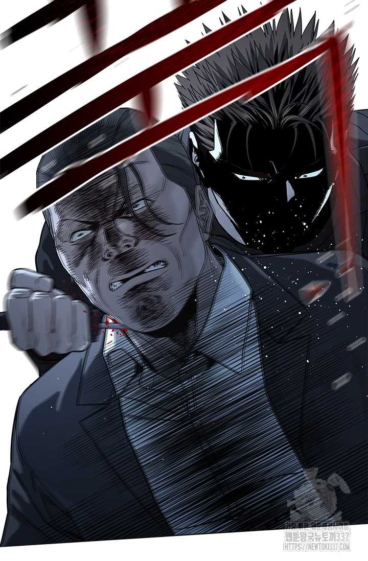 Đội Trưởng Lính Đánh Thuê Chapter 221 - Trang 2