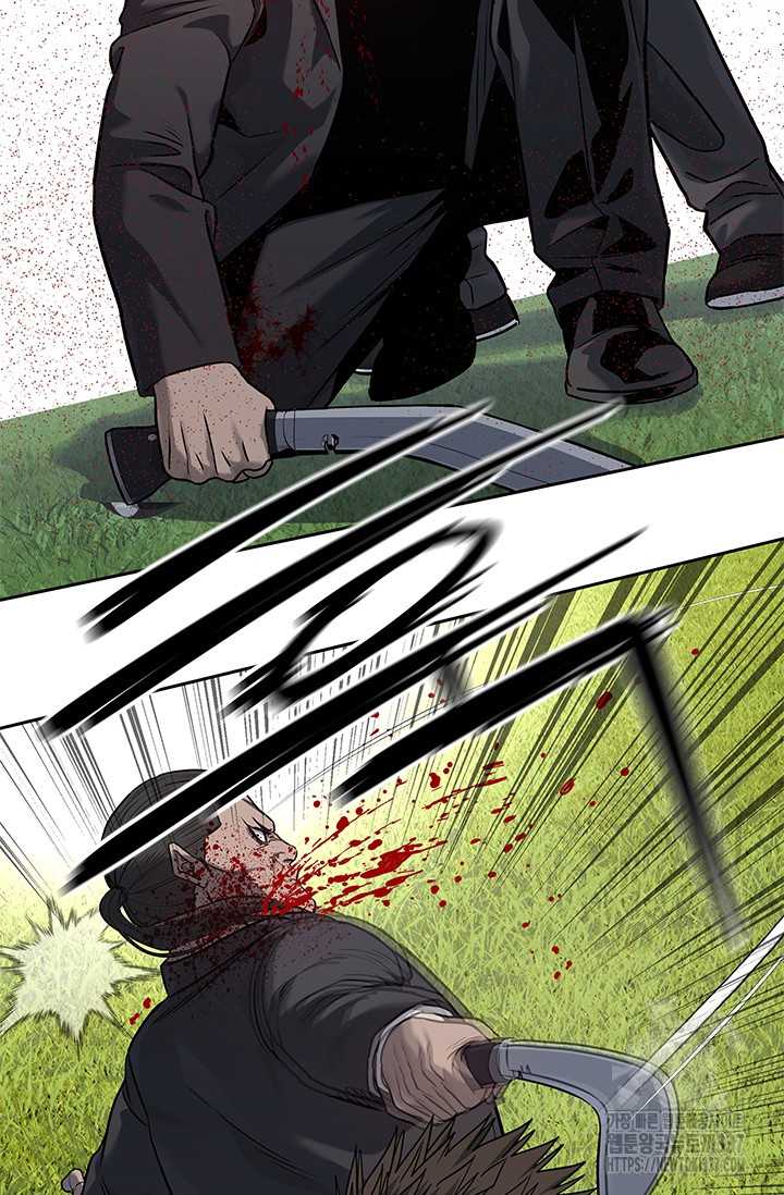 Đội Trưởng Lính Đánh Thuê Chapter 221 - Trang 2