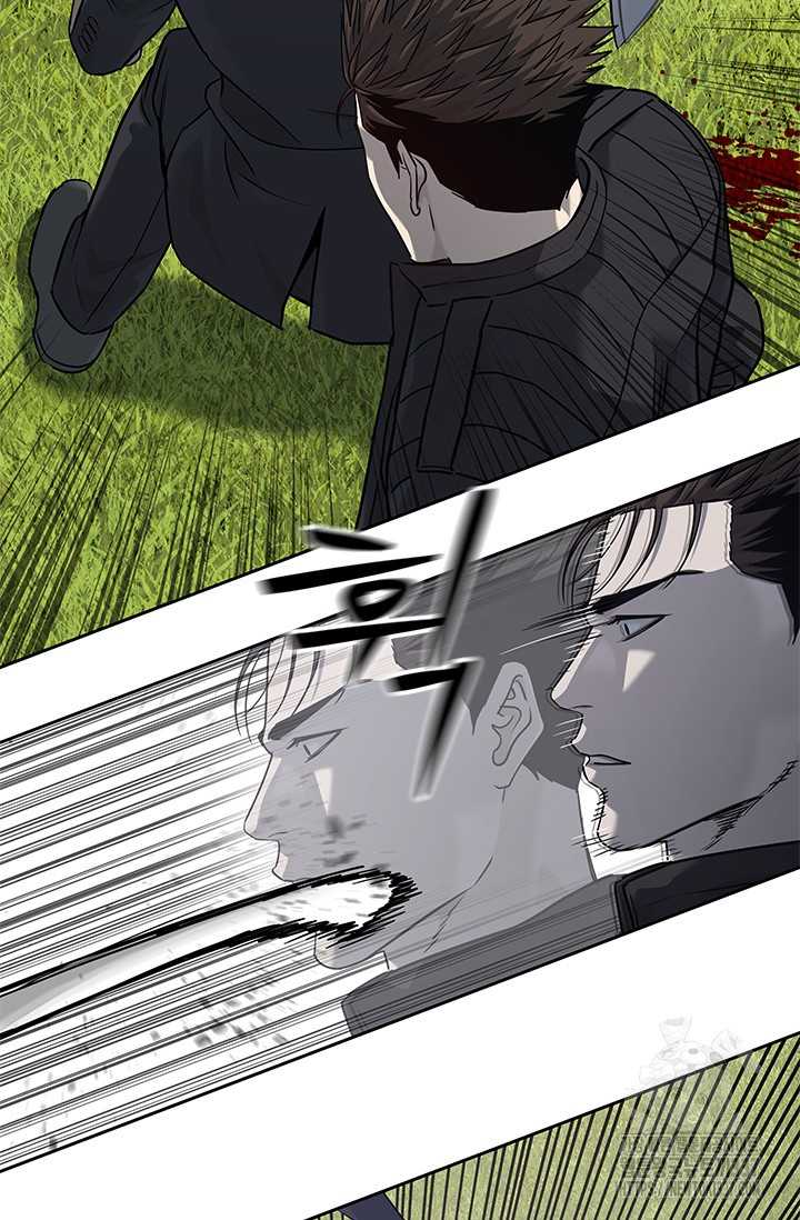 Đội Trưởng Lính Đánh Thuê Chapter 221 - Trang 2