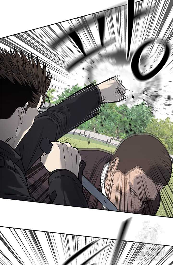 Đội Trưởng Lính Đánh Thuê Chapter 221 - Trang 2