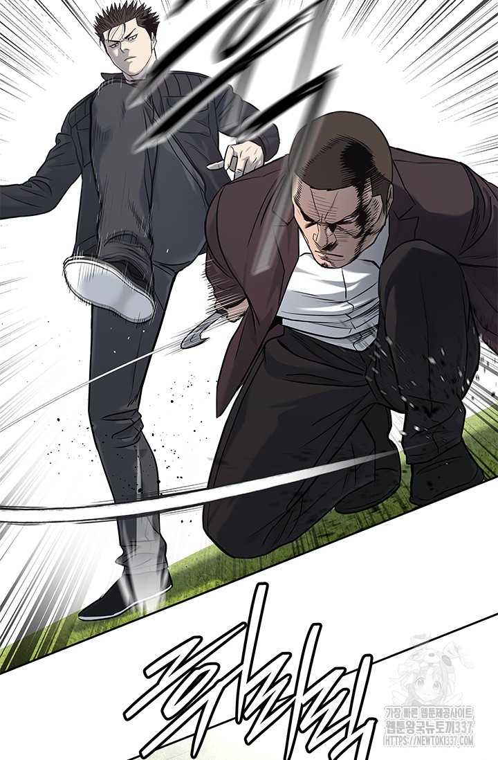 Đội Trưởng Lính Đánh Thuê Chapter 221 - Trang 2