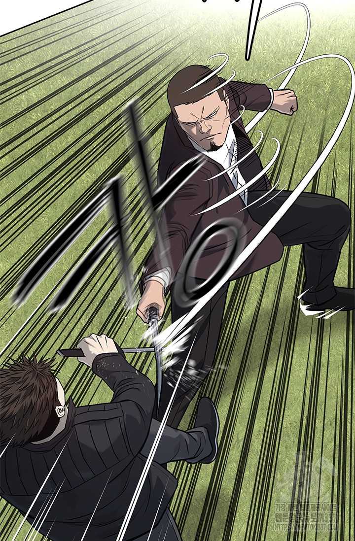 Đội Trưởng Lính Đánh Thuê Chapter 221 - Trang 2