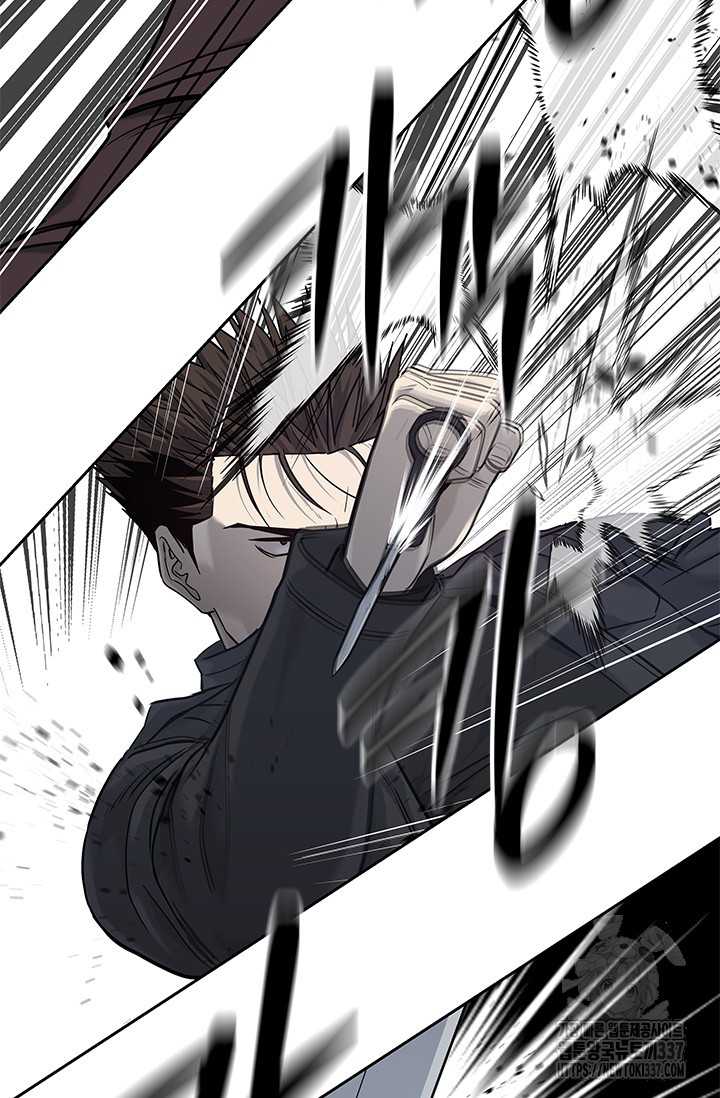 Đội Trưởng Lính Đánh Thuê Chapter 221 - Trang 2