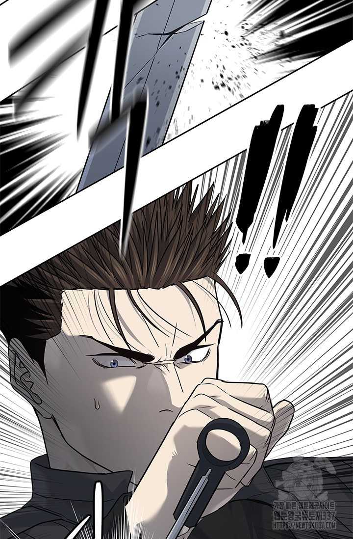 Đội Trưởng Lính Đánh Thuê Chapter 221 - Trang 2