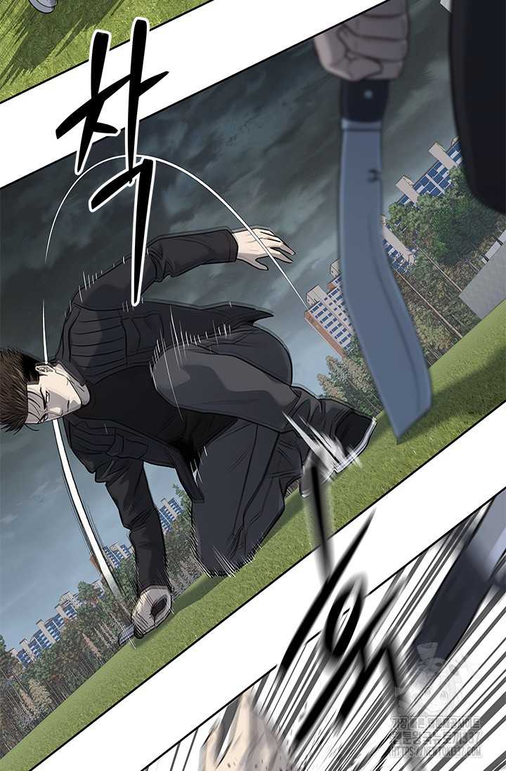 Đội Trưởng Lính Đánh Thuê Chapter 221 - Trang 2