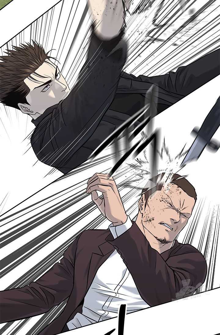 Đội Trưởng Lính Đánh Thuê Chapter 221 - Trang 2