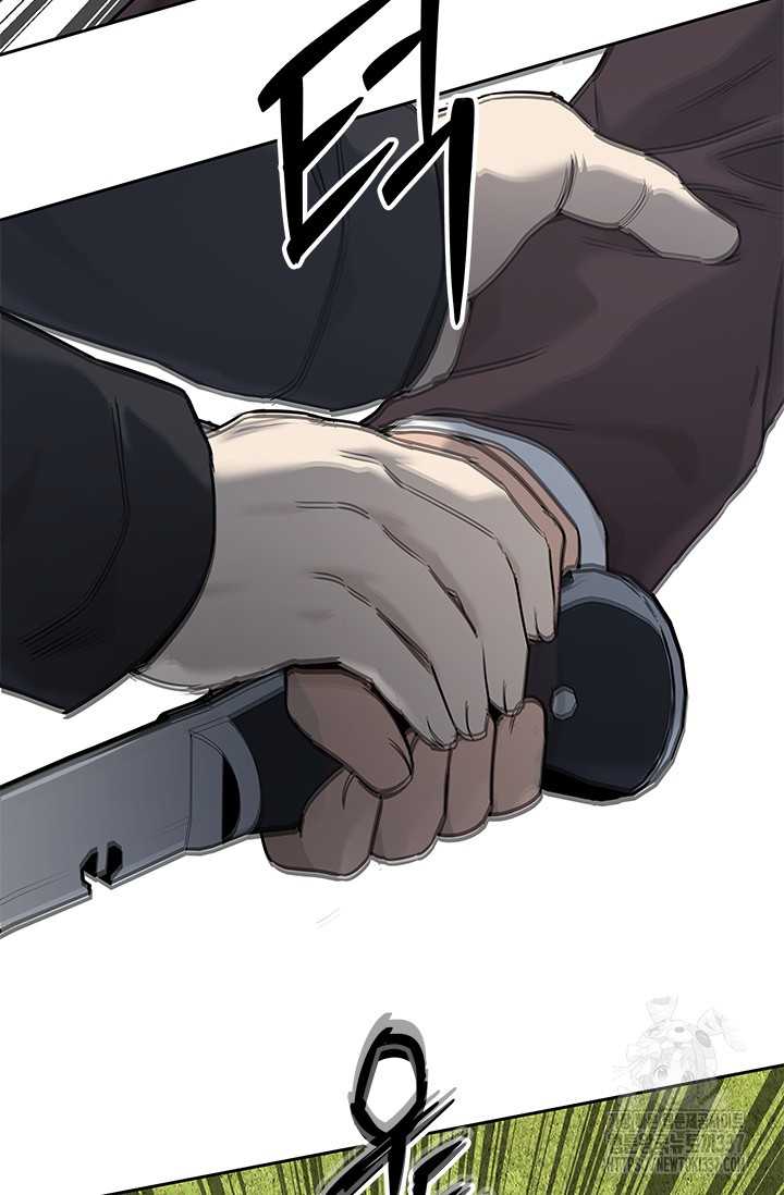 Đội Trưởng Lính Đánh Thuê Chapter 221 - Trang 2