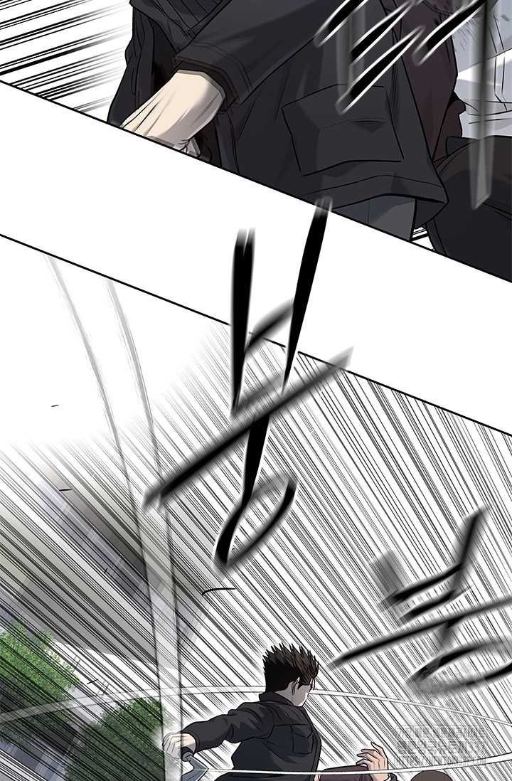 Đội Trưởng Lính Đánh Thuê Chapter 221 - Trang 2