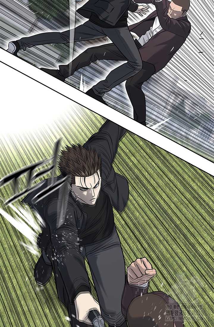 Đội Trưởng Lính Đánh Thuê Chapter 221 - Trang 2