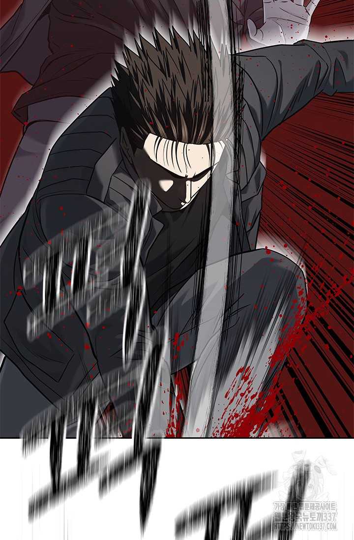 Đội Trưởng Lính Đánh Thuê Chapter 221 - Trang 2