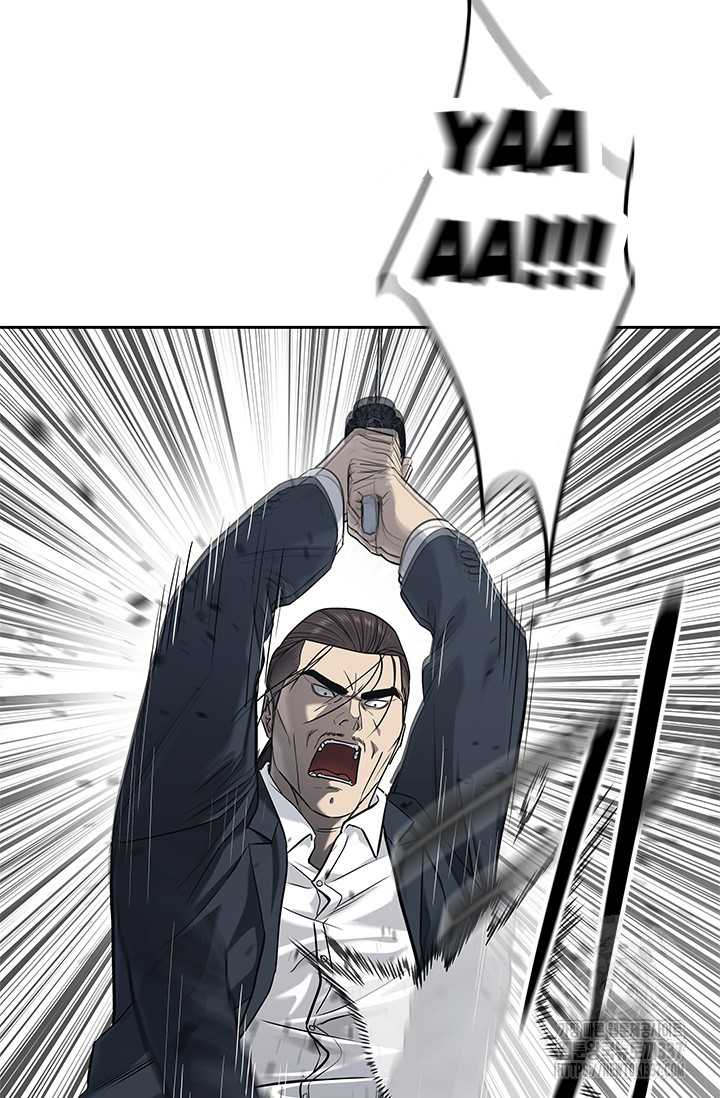 Đội Trưởng Lính Đánh Thuê Chapter 221 - Trang 2