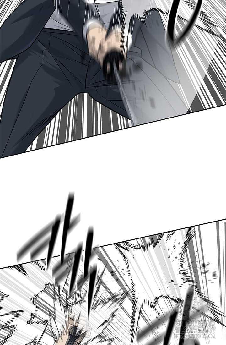 Đội Trưởng Lính Đánh Thuê Chapter 221 - Trang 2