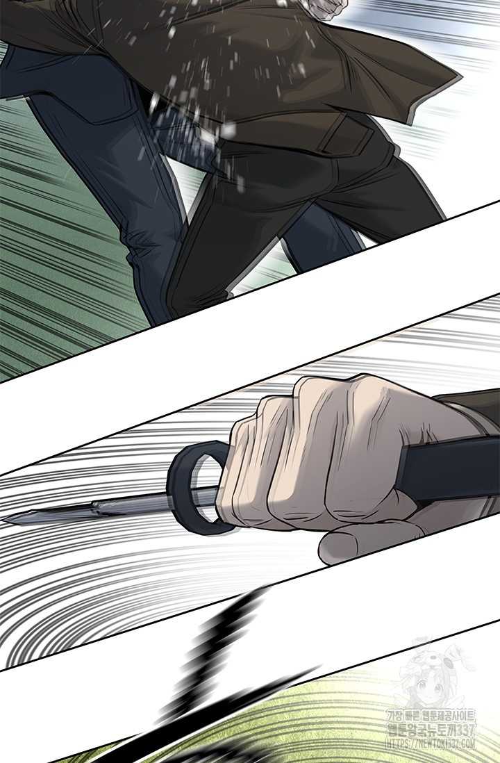 Đội Trưởng Lính Đánh Thuê Chapter 221 - Trang 2