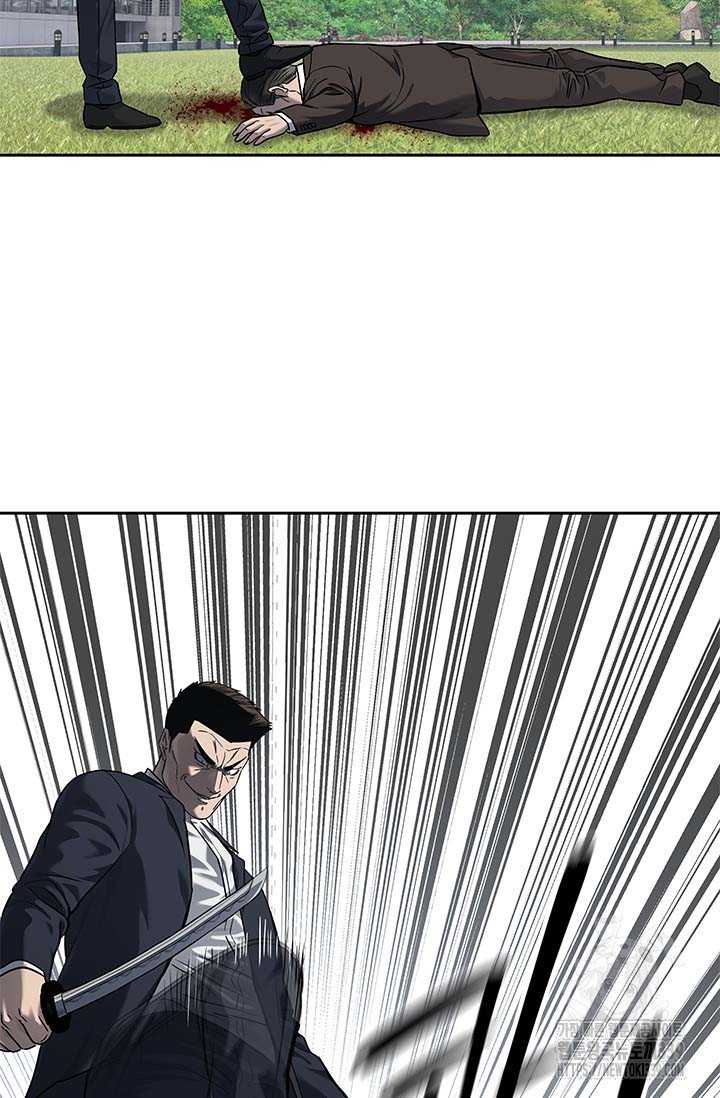 Đội Trưởng Lính Đánh Thuê Chapter 222 - Trang 2