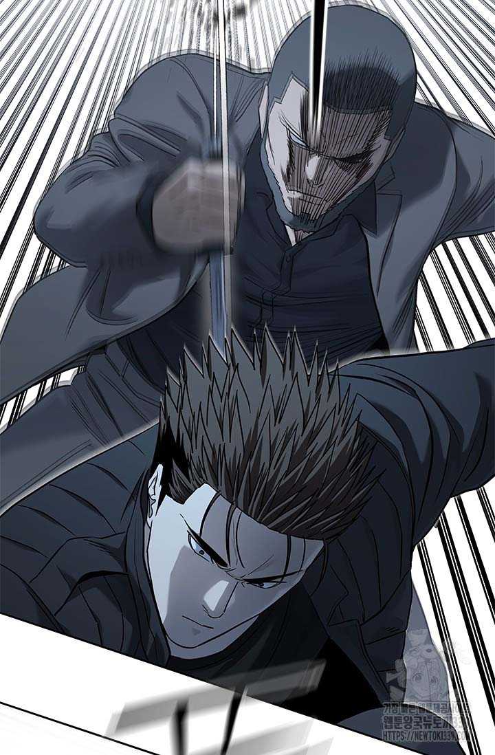 Đội Trưởng Lính Đánh Thuê Chapter 222 - Trang 2