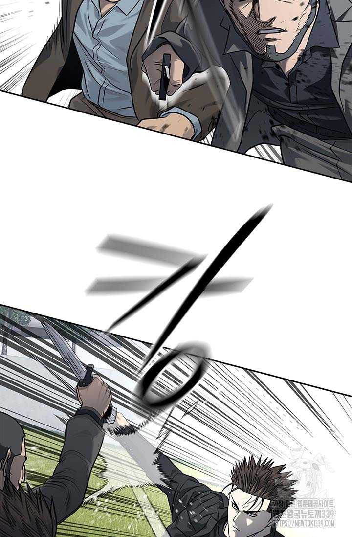 Đội Trưởng Lính Đánh Thuê Chapter 222 - Trang 2