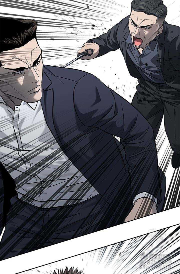 Đội Trưởng Lính Đánh Thuê Chapter 222 - Trang 2