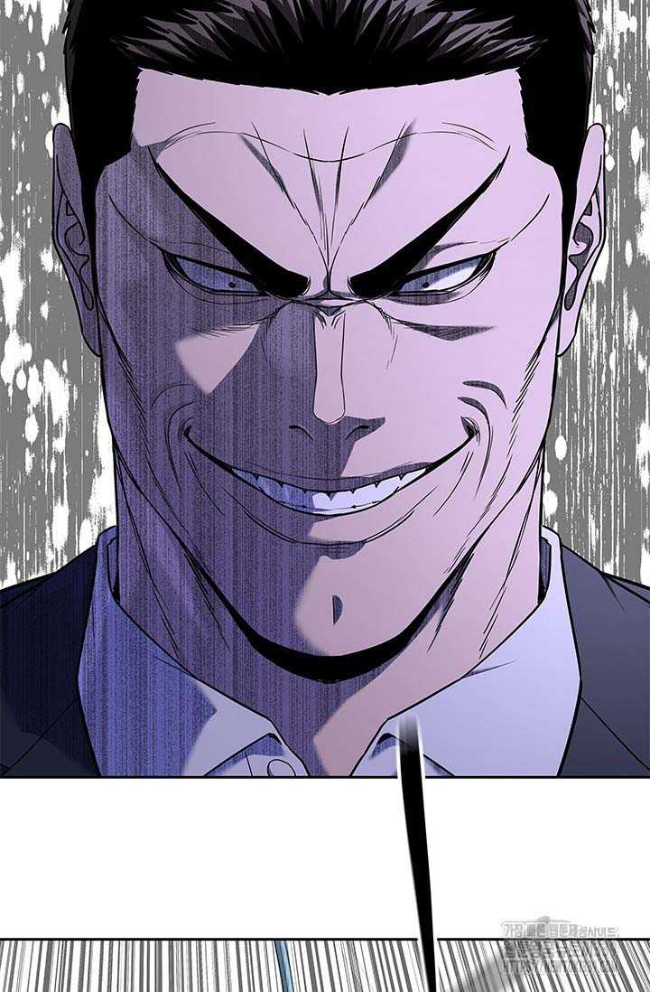 Đội Trưởng Lính Đánh Thuê Chapter 222 - Trang 2