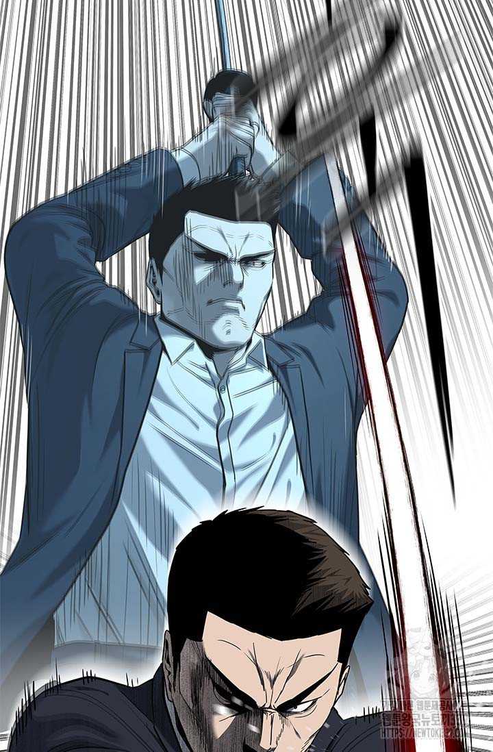 Đội Trưởng Lính Đánh Thuê Chapter 222 - Trang 2