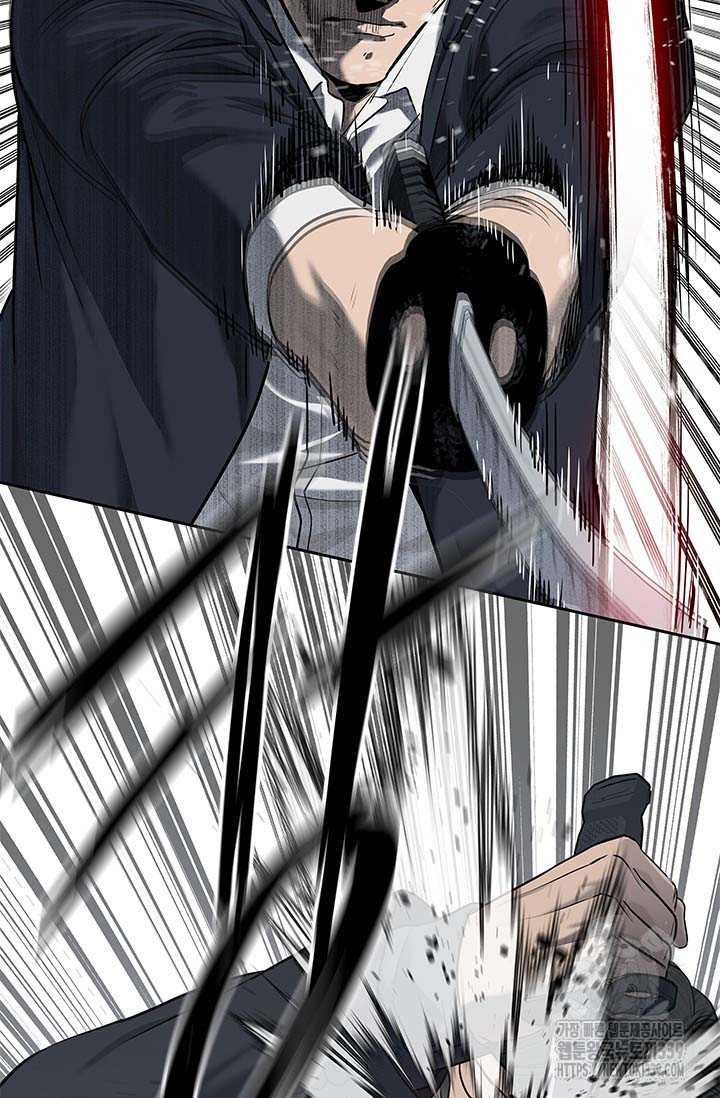 Đội Trưởng Lính Đánh Thuê Chapter 222 - Trang 2