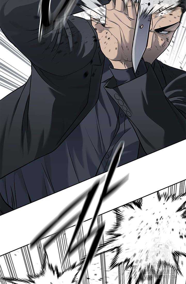 Đội Trưởng Lính Đánh Thuê Chapter 222 - Trang 2