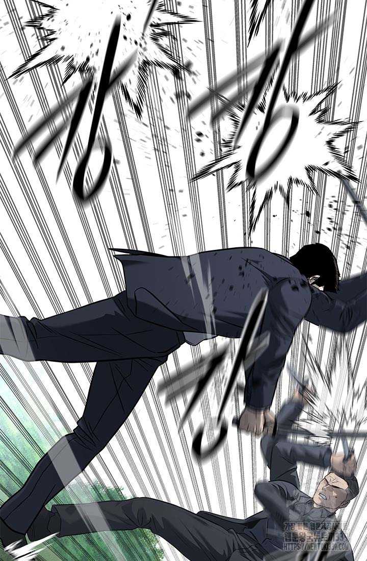 Đội Trưởng Lính Đánh Thuê Chapter 222 - Trang 2