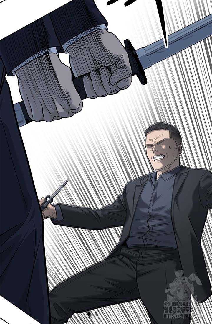 Đội Trưởng Lính Đánh Thuê Chapter 222 - Trang 2