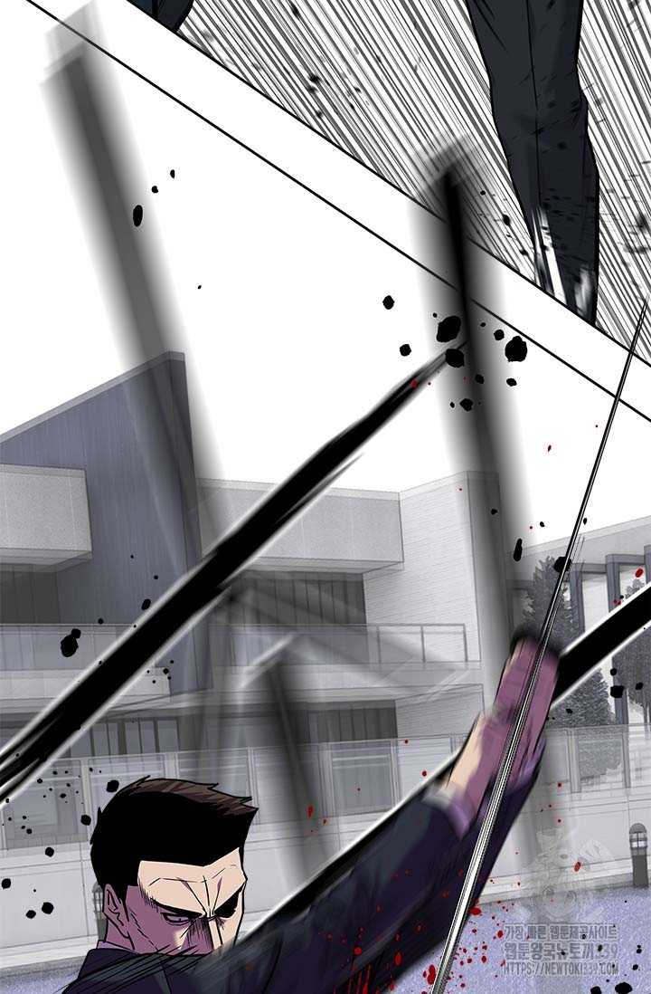 Đội Trưởng Lính Đánh Thuê Chapter 222 - Trang 2