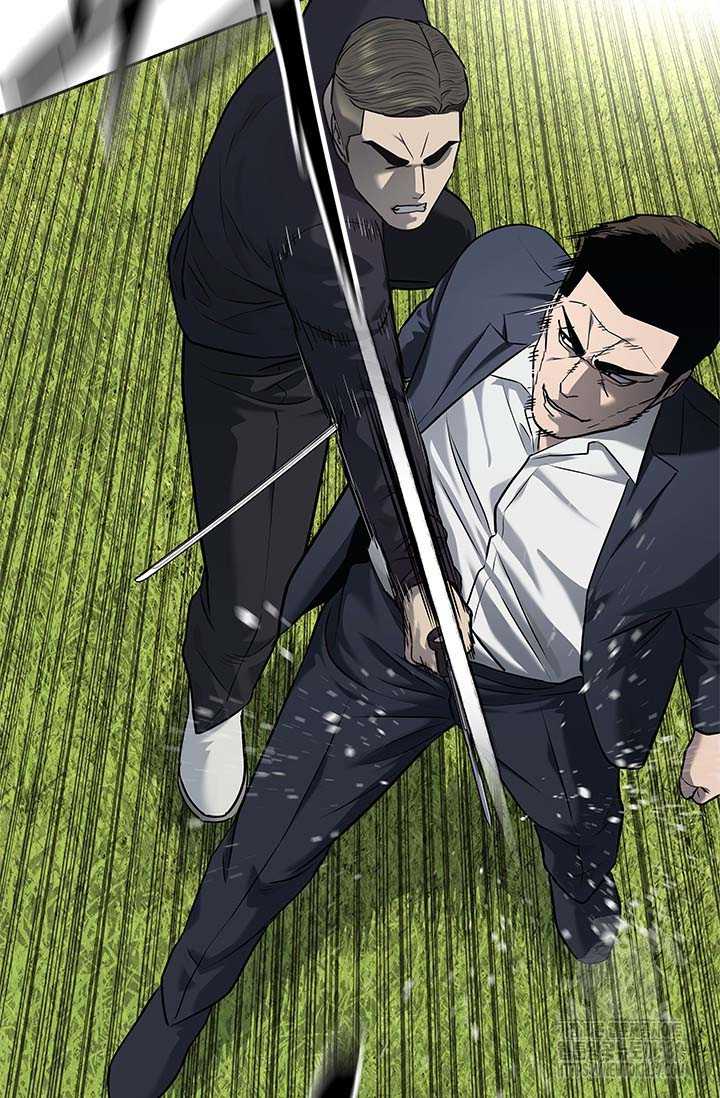 Đội Trưởng Lính Đánh Thuê Chapter 222 - Trang 2