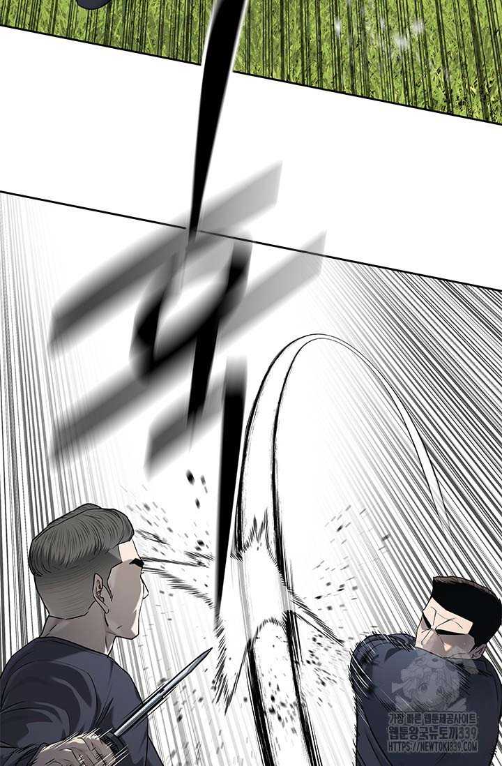 Đội Trưởng Lính Đánh Thuê Chapter 222 - Trang 2