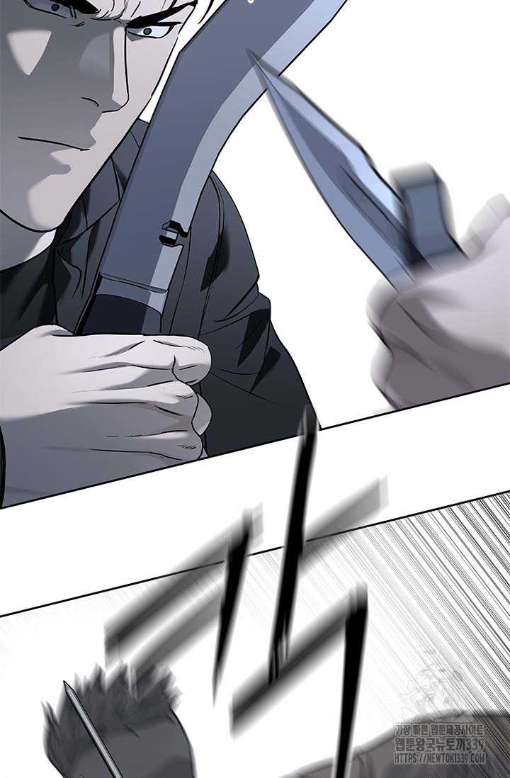 Đội Trưởng Lính Đánh Thuê Chapter 222 - Trang 2