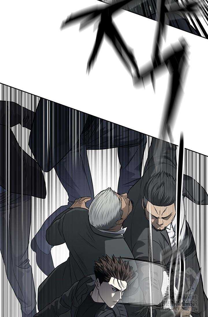 Đội Trưởng Lính Đánh Thuê Chapter 222 - Trang 2