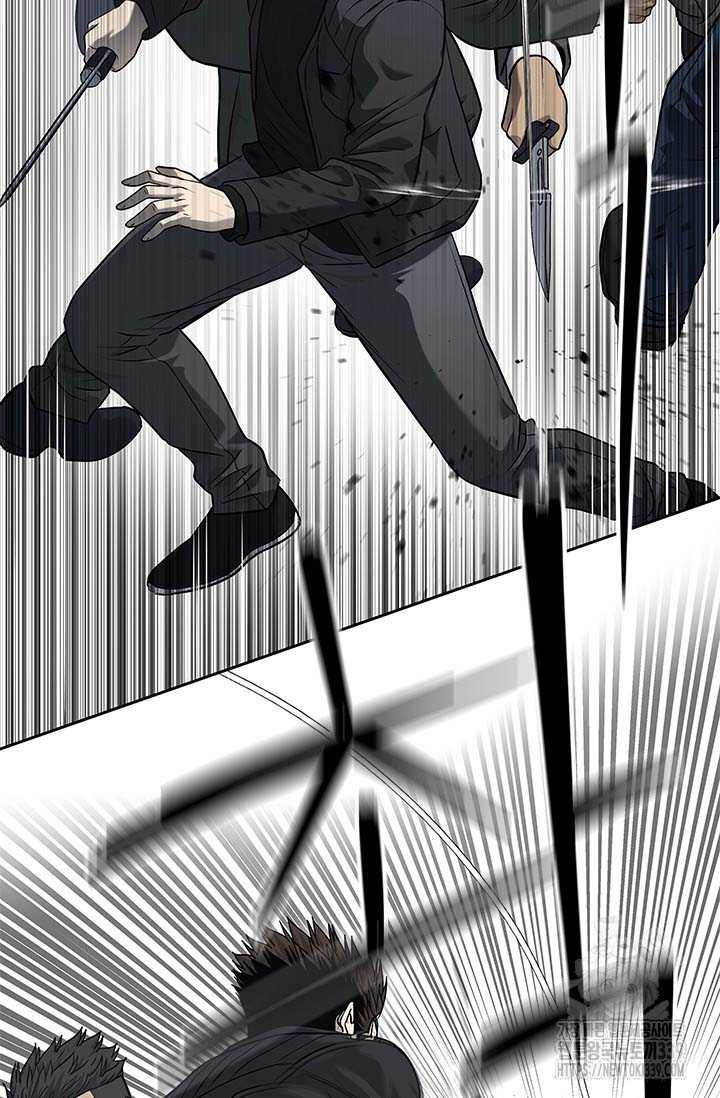 Đội Trưởng Lính Đánh Thuê Chapter 222 - Trang 2