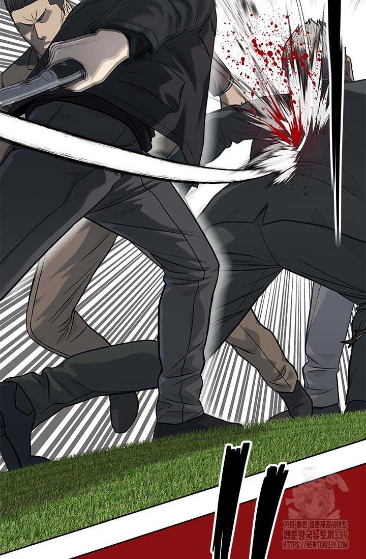 Đội Trưởng Lính Đánh Thuê Chapter 222 - Trang 2