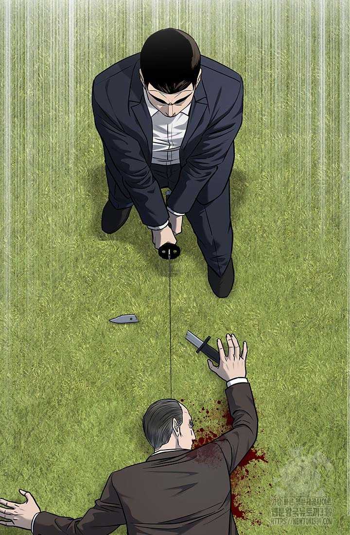 Đội Trưởng Lính Đánh Thuê Chapter 222 - Trang 2