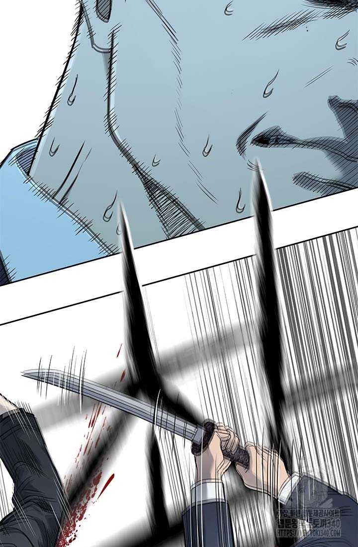 Đội Trưởng Lính Đánh Thuê Chapter 223 - Trang 2