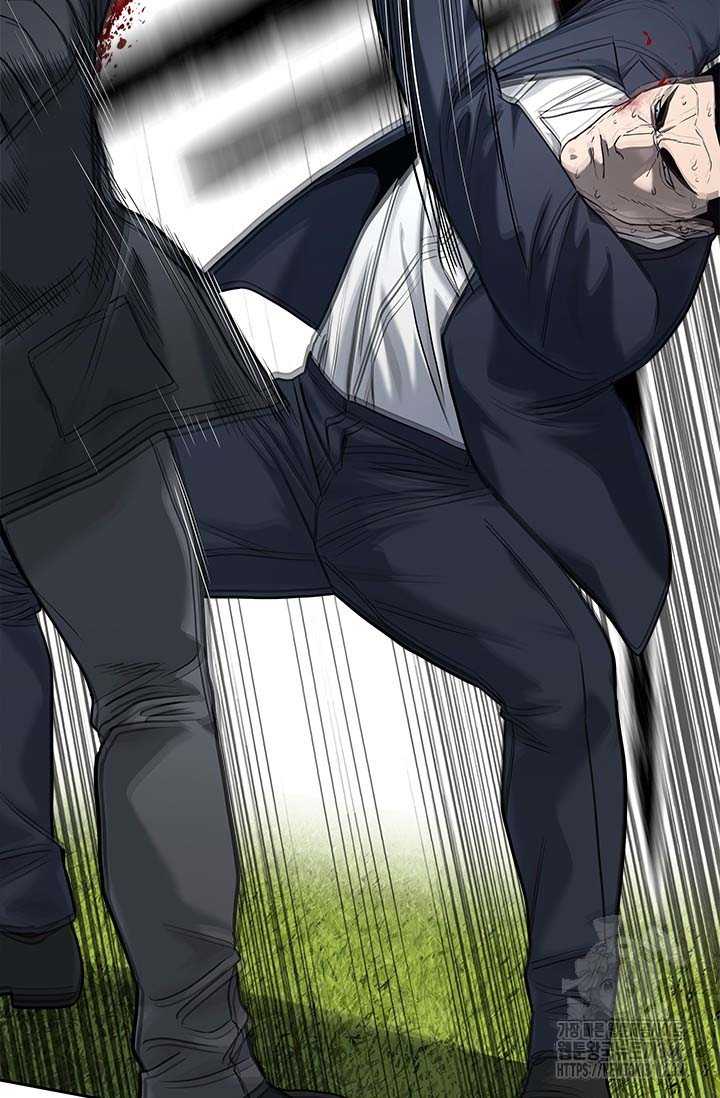 Đội Trưởng Lính Đánh Thuê Chapter 223 - Trang 2