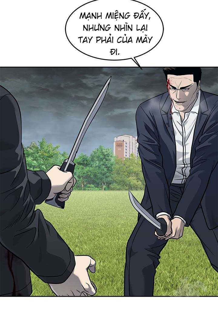 Đội Trưởng Lính Đánh Thuê Chapter 223 - Trang 2