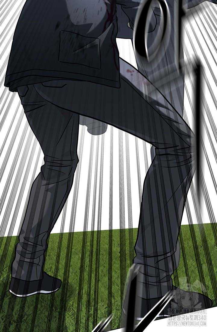 Đội Trưởng Lính Đánh Thuê Chapter 223 - Trang 2