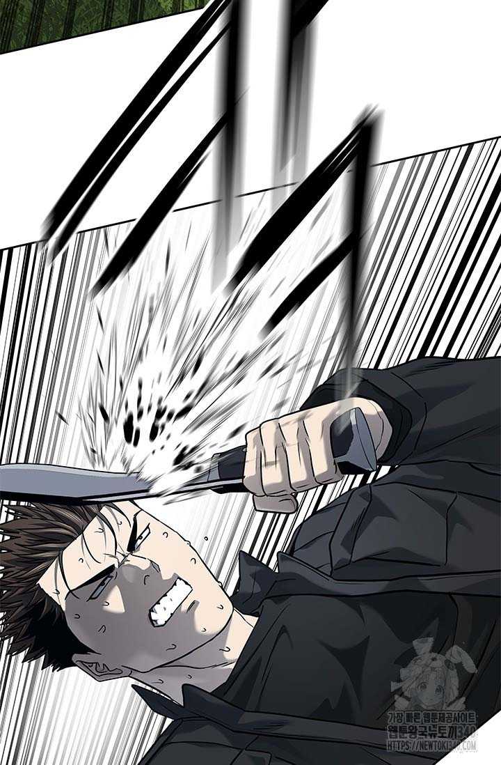 Đội Trưởng Lính Đánh Thuê Chapter 223 - Trang 2