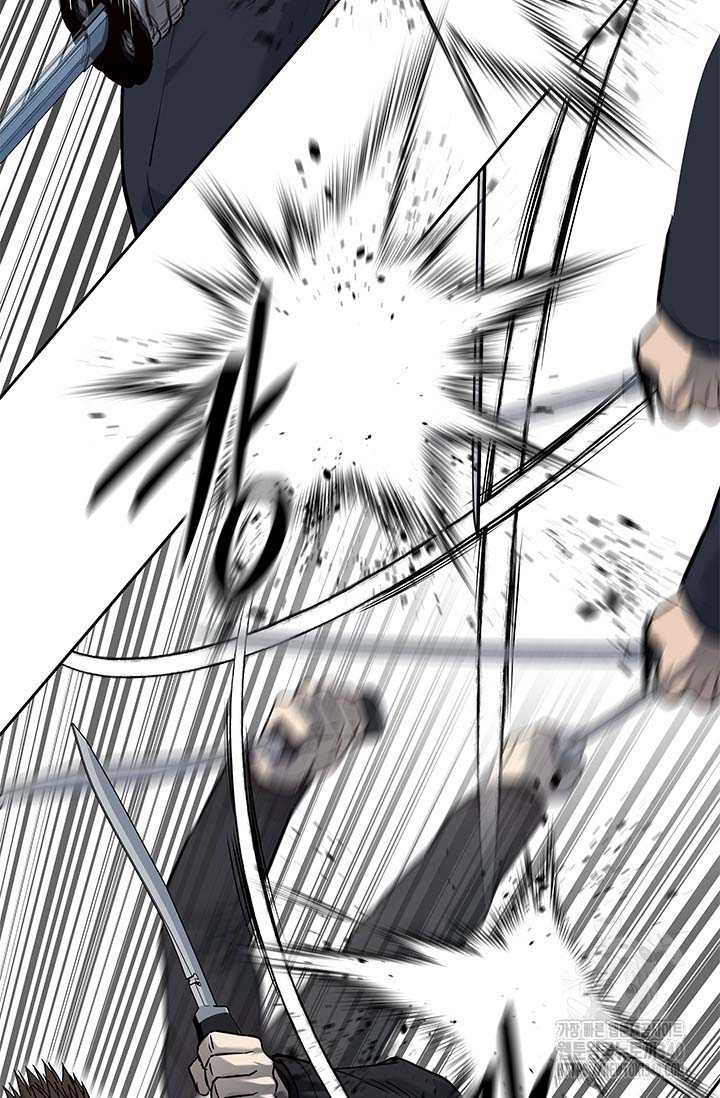 Đội Trưởng Lính Đánh Thuê Chapter 223 - Trang 2