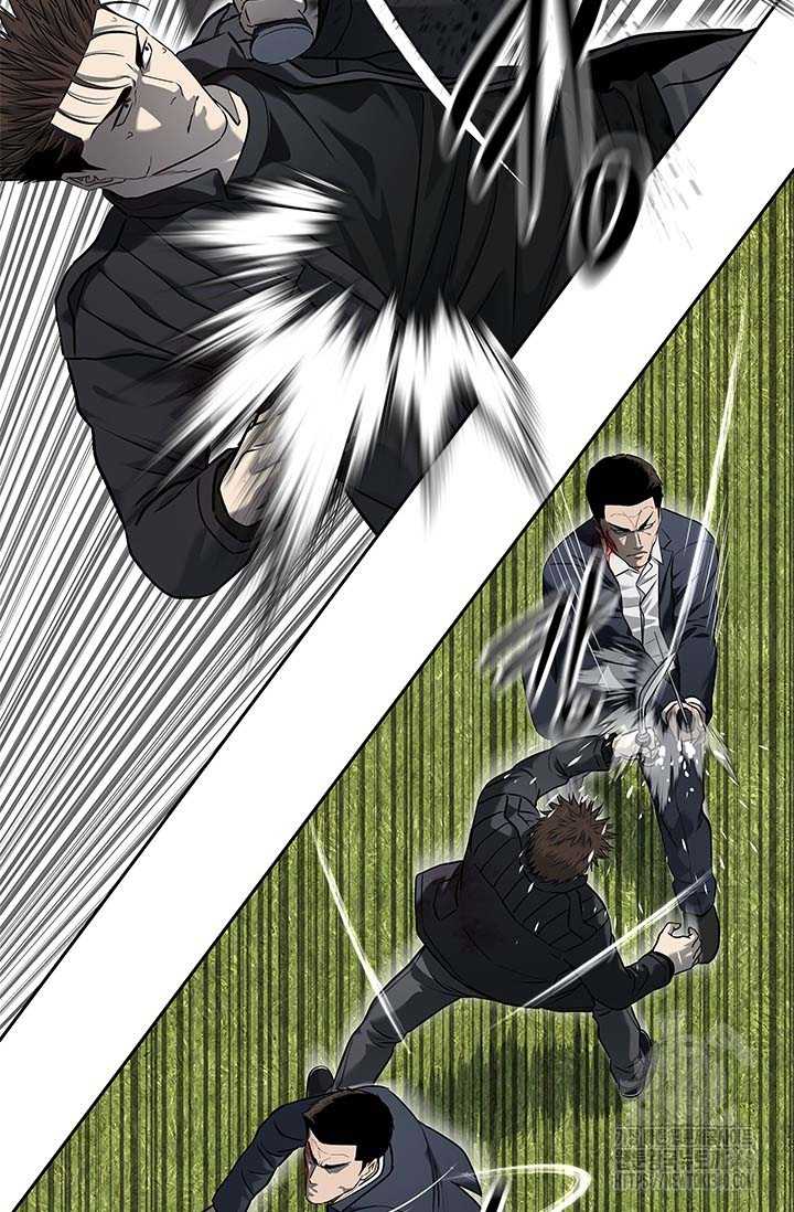 Đội Trưởng Lính Đánh Thuê Chapter 223 - Trang 2