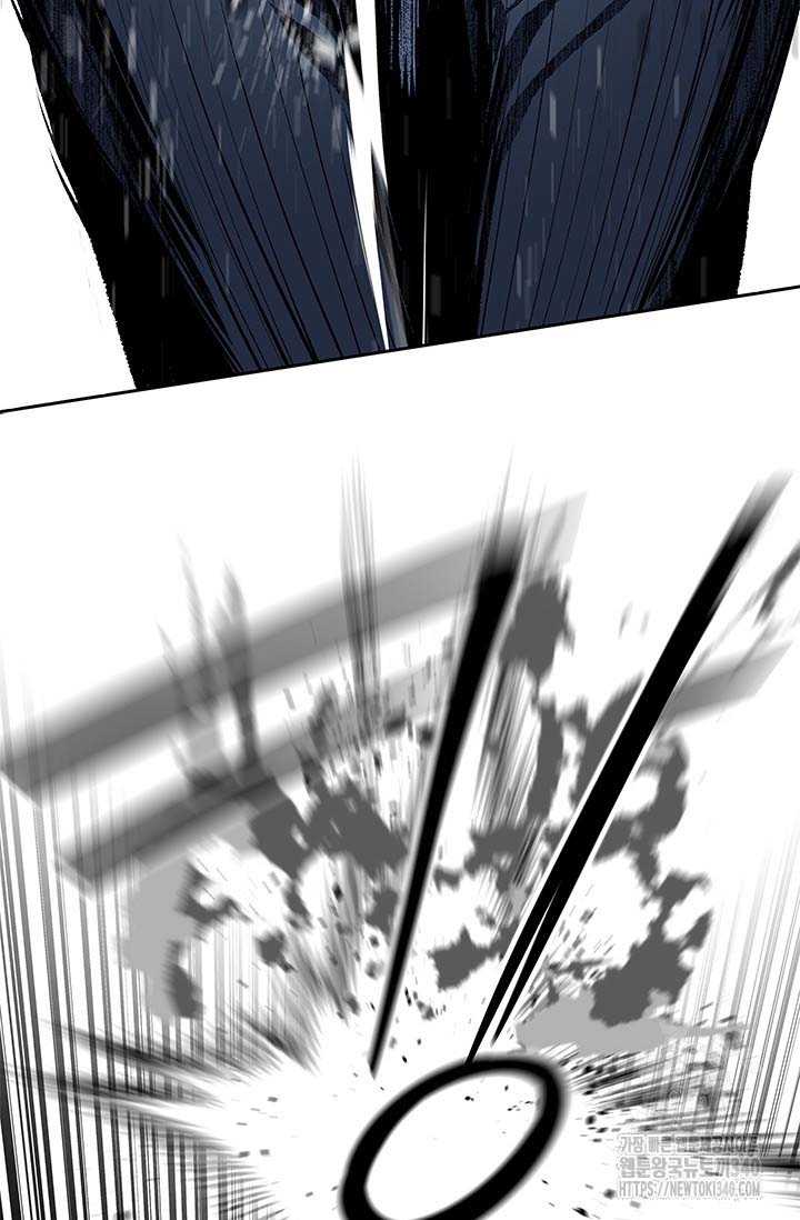 Đội Trưởng Lính Đánh Thuê Chapter 223 - Trang 2