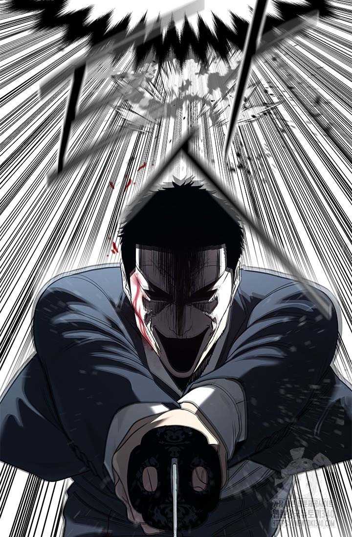 Đội Trưởng Lính Đánh Thuê Chapter 223 - Trang 2