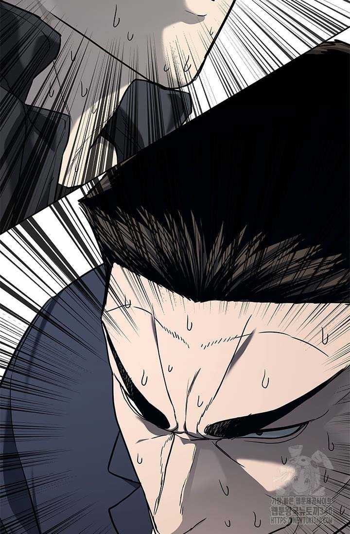 Đội Trưởng Lính Đánh Thuê Chapter 223 - Trang 2