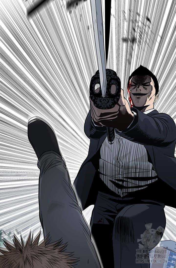 Đội Trưởng Lính Đánh Thuê Chapter 223 - Trang 2