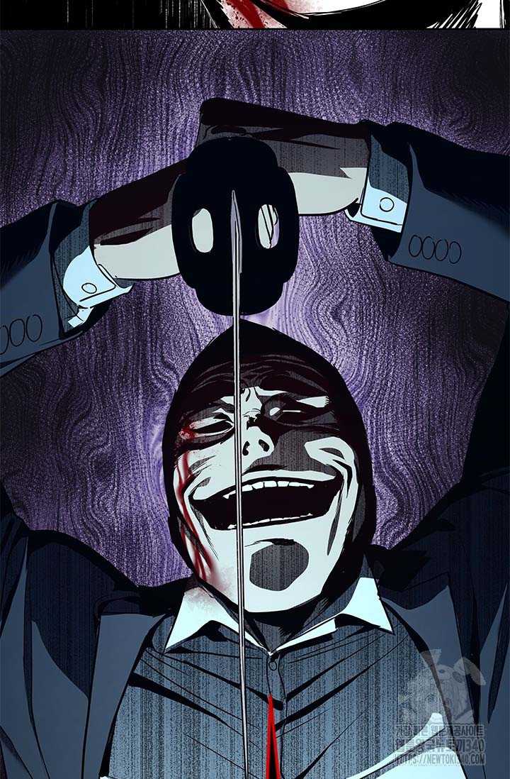 Đội Trưởng Lính Đánh Thuê Chapter 223 - Trang 2